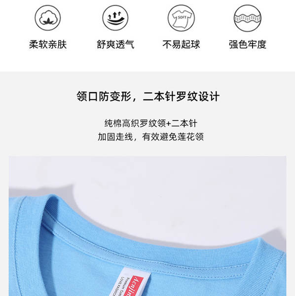 Camiseta de Algodão Branca Masculina