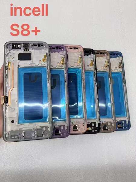 Samsung s22 s23 s25plus ultra incell ecrã LCD