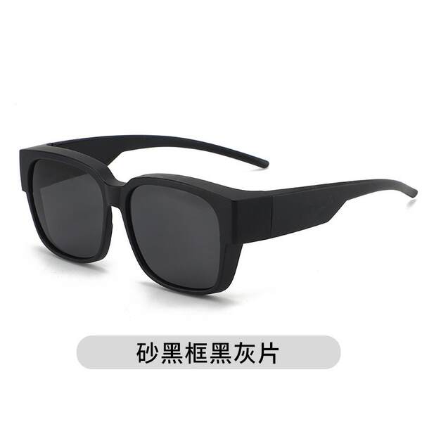 Óculos de Sol com Lentes de Contato
