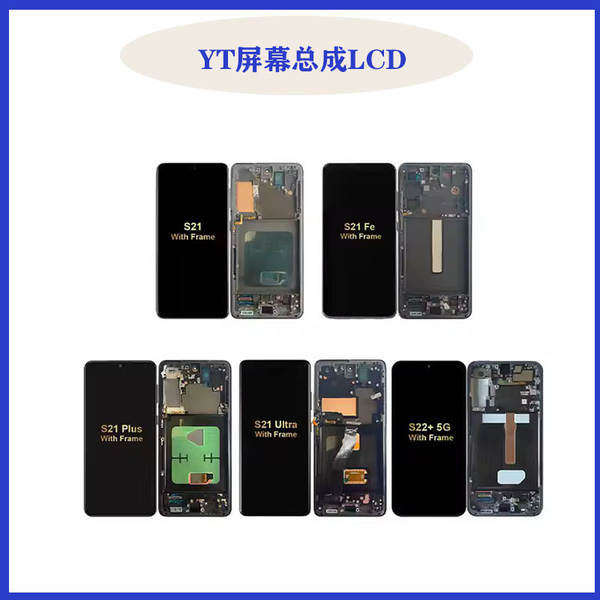 Samsung Galaxy S23U S22U Telemóvel LCD S10 S20 S23