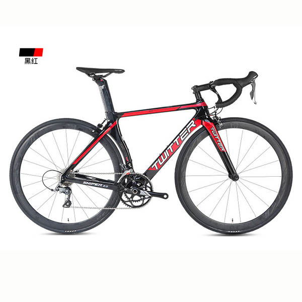 SNIPER2.0 16 velocidades 700C estrada C frenagem de fibra de carbono corrida de corrida de corrida de velocidade interior bicicleta de estrada