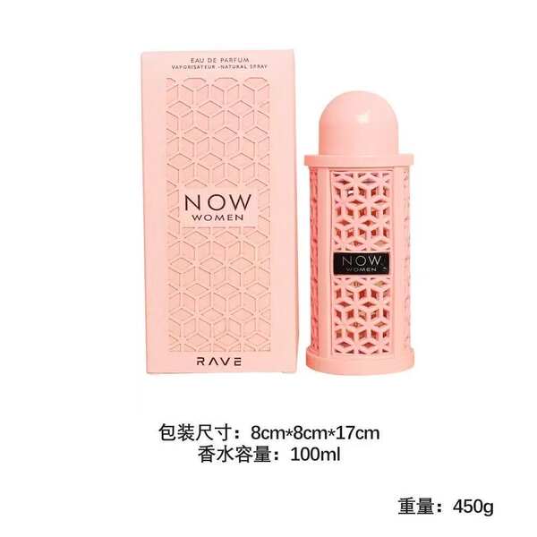 Perfumes Arábicos Oriente Médio Dubai Yara Lacanfa Perfumes Homens Mulheres Noite Odessaia Aroma Odessaia