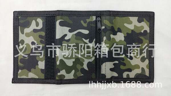 Carteira Masculina de Camuflagem