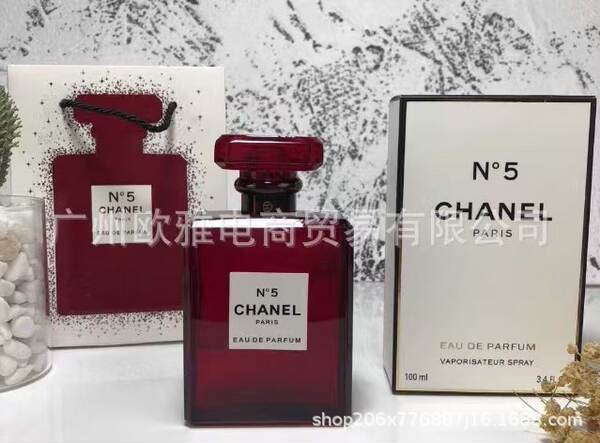 Perfume para homens de alta qualidade Coco 100ml