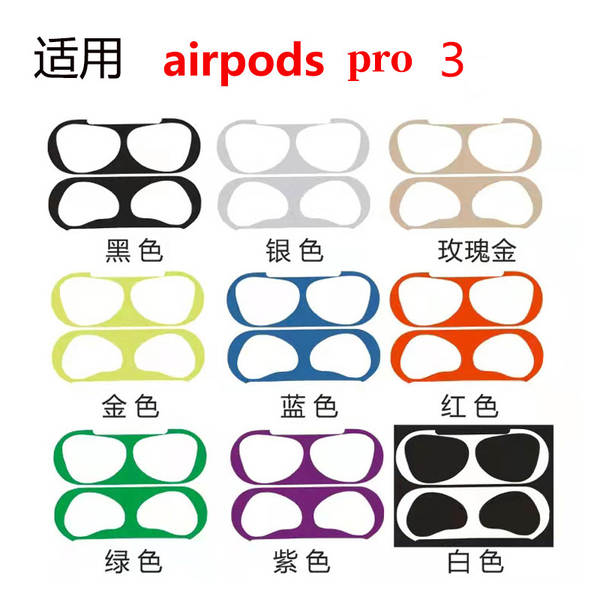 Especificações do Apple Bluetooth Headphone Airpods Pro 3G