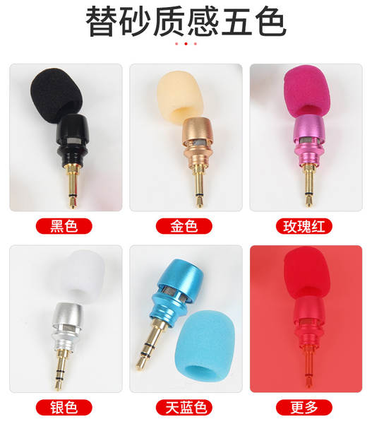 Microfone de Condensador Portátil