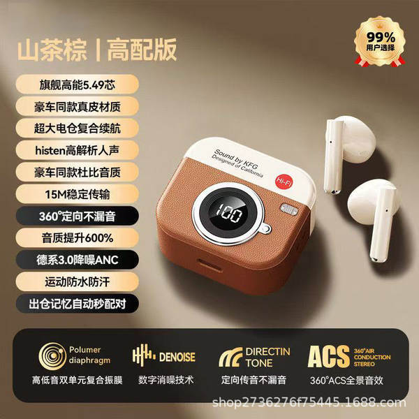 Fabricantes transfronteiriços vendem direto tradução de fones de ouvido de tradução de IA do Bluetooth com baixa latência de toque para fones de ouvido Bluetooth