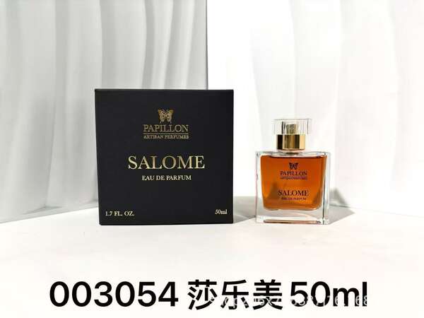 Perfume para homens de alta qualidade Coco 100ml