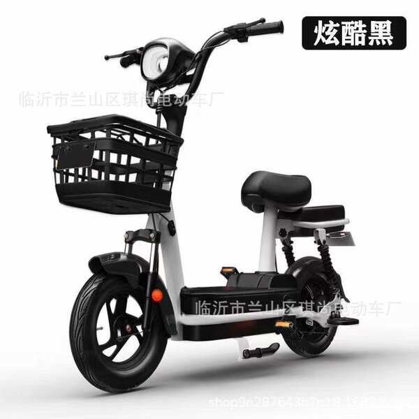 Bicicletas elétricas de duas rodas para adultos pedestres de bateria de lítio, garrafas de grafeno, carros de presente para o comércio internacional
