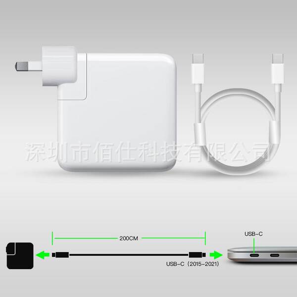 Carregador de notebook da Apple para exportação transfronteiriça 45W60W85W 61W87W96W