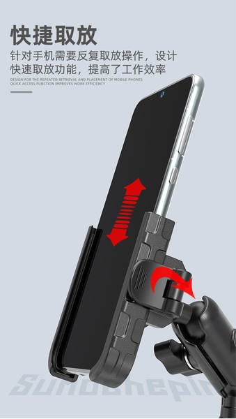 Suporte de Celular para Moto