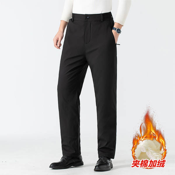 No inverno, as calças masculinas e masculinas são aquecidas com calças masculinas e femininas.