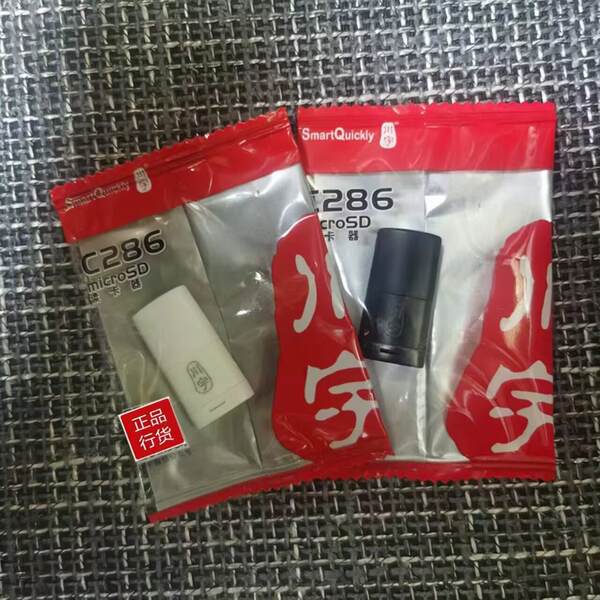 Mini USB 2.0 leitor de cartão de memória TF/Micro SD para celular com suporte para 2TB