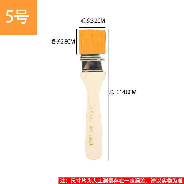Pincel de nylon para limpeza