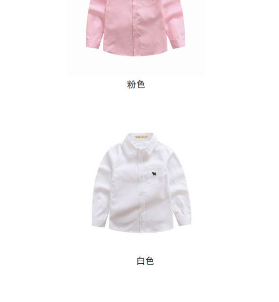 Camiseta longa manga infantil