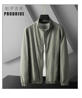 Terno de lã masculino casual