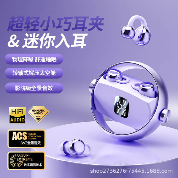 Fabricantes transfronteiriços vendem direto tradução de fones de ouvido de tradução de IA do Bluetooth com baixa latência de toque para fones de ouvido Bluetooth