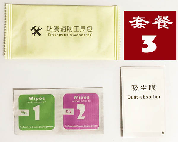 Kit de Limpeza para Celular