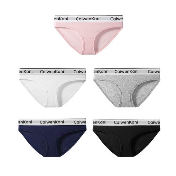 Transfronteiriço europeu e americano japonês algodão puro um pedaço de calças femininas sem traços movimento feminino feminino calças femininas triangulares