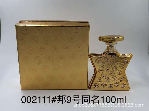 Perfume para homens de alta qualidade Coco 100ml