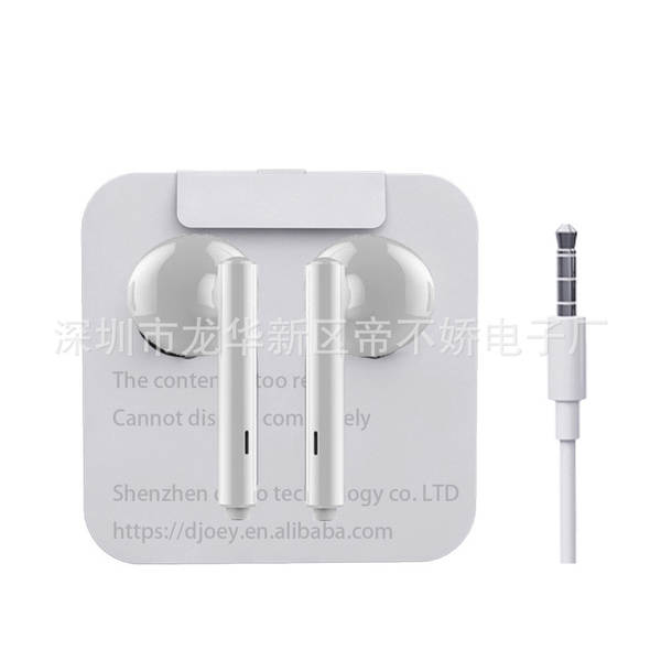 Apple Headphone com Mic 3.5 mm (MWU53ZM/A) Fone de ouvido A14