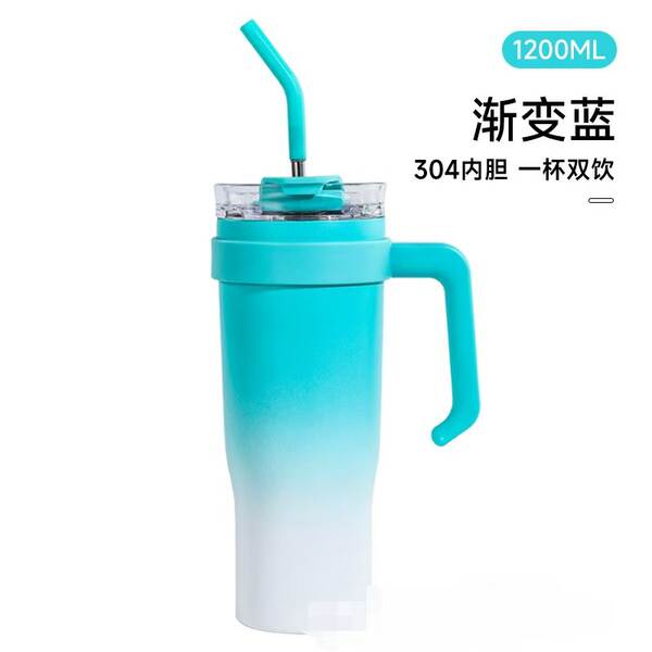 Copo de água de alta capacidade de 40oz transfronteiriço de copo de água gradual de 304 de aço inoxidável para aquecimento do carro de copo de refrigeração