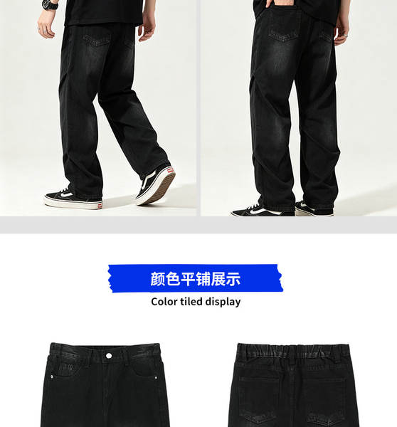 Calça jeans masculina larga de algodão