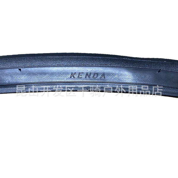 Pneu de Bicicleta 700x25C