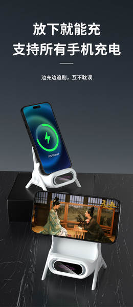 Carregador de telefone celular sem fio de origem da fábrica suporta cadeiras de cadeira de toda a marca Escritório de expansão horizontal de detecção automática