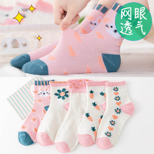 Sapatilhas de bebê Sapatilhas de bebê Sapatilhas de bebê Sapatilhas de bebê Sapatilhas de bebê Sapatilhas de bebê Sapatilhas de bebê Sapatilhas de bebê Sapatilhas de bebê Sapatilhas de bebê Sapatilhas de bebê