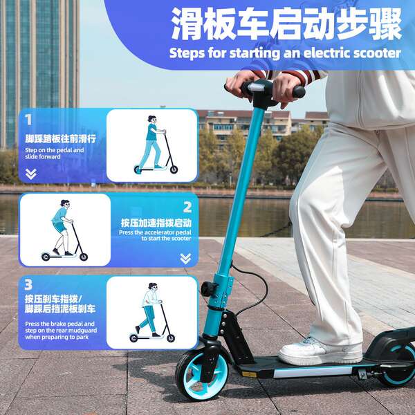 Scooter elétrico infantil todo alumínio adolescente de curta distância Scooter de duas rodas Scooter fonte fábrica fabricante