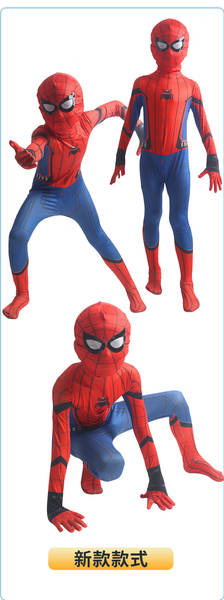 Traje de Aranha para Cosplay