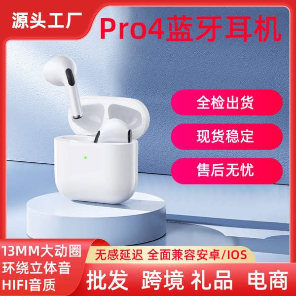 Huawei Northern Pro46 True Wireless TWS Bluetooth Headset I7I9S segunda e terceira geração i12 quinta e sexta e sétima geração fábrica de fones de ouvido
