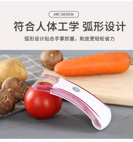 Cortador de Legumes e Frutas