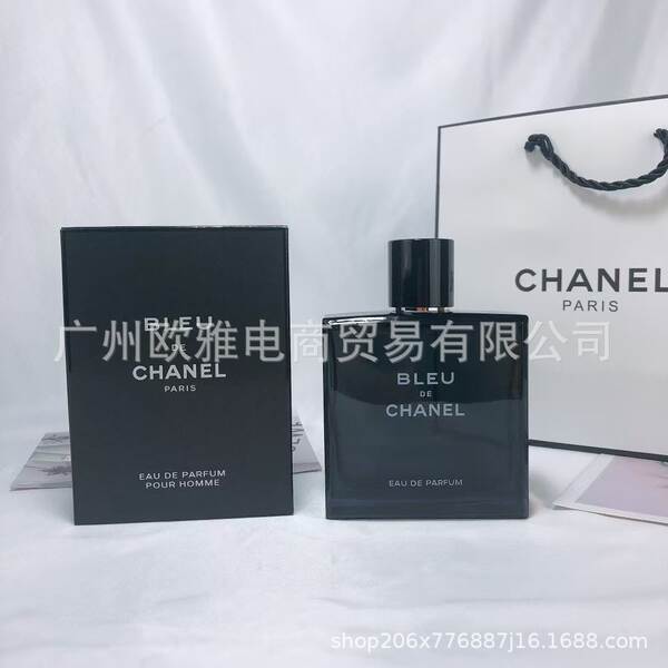 Perfume para homens de alta qualidade Coco 100ml