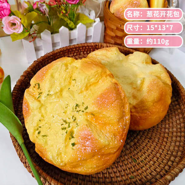 Bolinha de Pão Macio Antistress