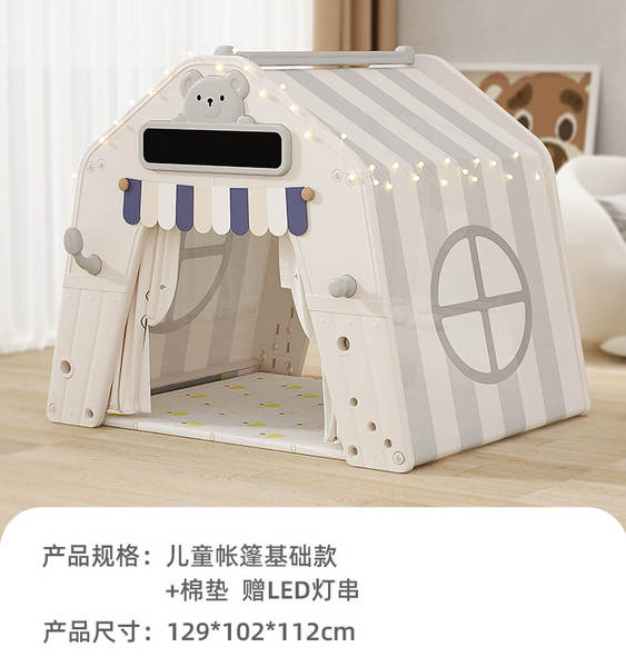 Crianças tenda interior base secreta bebê castelo casa pequena casa para casa jogos multifuncionais cabana para dormir