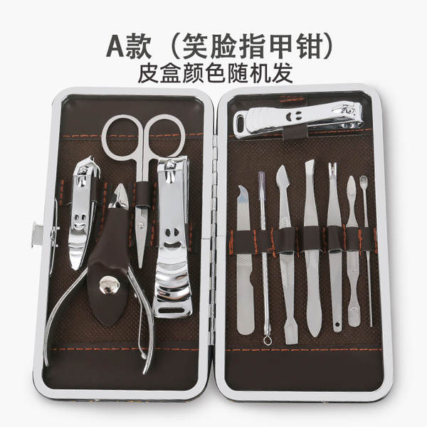 Kit de Ferramentas de Manicure 7 Peças