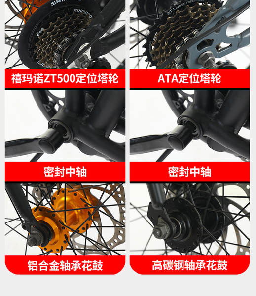 Transfronteiras exclusivamente para bicicletas de velocidade de 20 polegadas de bicicletas dobráveis de liga de alumínio