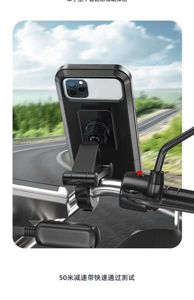 Carro elétrico transfronteiriço carrinho de motor da chuva resistente à água carrinho de celular de navegação ao ar livre carrinho de navegação