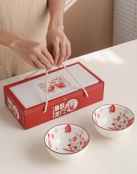 Jantar em Porcelana 2 Peças