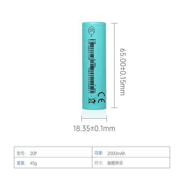 Amostragem EVE0000 latitude18650 bateria de lítio 3.6V2000mAh18650 bateria de potência ferramentas elétricas18650