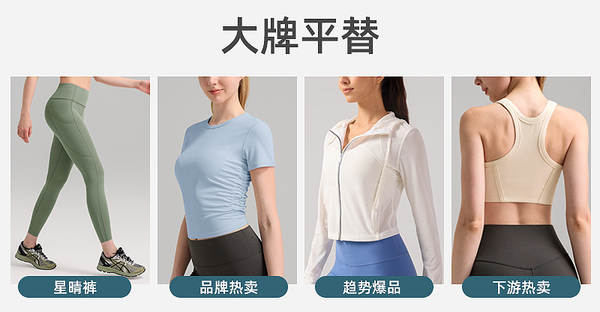 Vestido de yoga com mangas compridas de alta elasticidade, camisa de esporte para relaxar