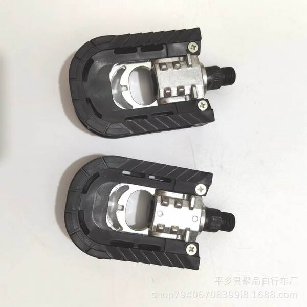 Pedal de Bicicleta Plegável em Alumínio