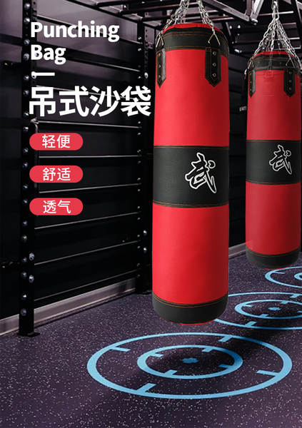 Bolsa de Treino de Boxe