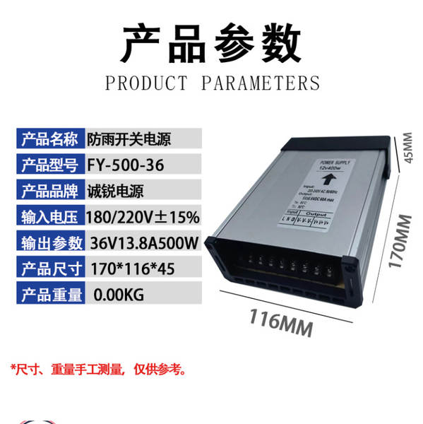 5V12V24V36V48V Interruptor de alimentação 60W120W250W360W500W1000W1500W Interruptor de alimentação