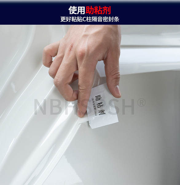 Vedação para porta do Byd F3
