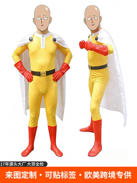 Cross-Border Halloween COSPLAY Jogo de desenho animado digit