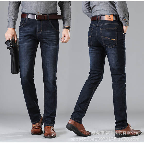 Calça Jeans Masculina Casual