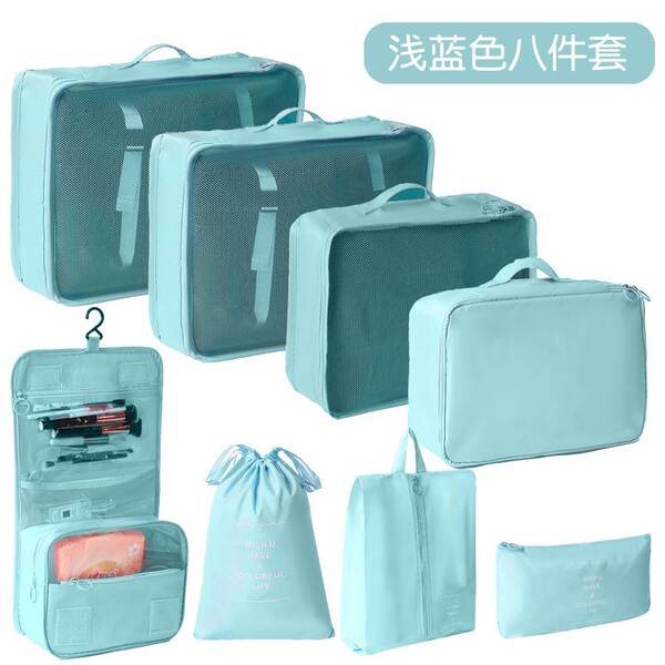 Conjunto de 7 Bolsas de Organização para Viagem